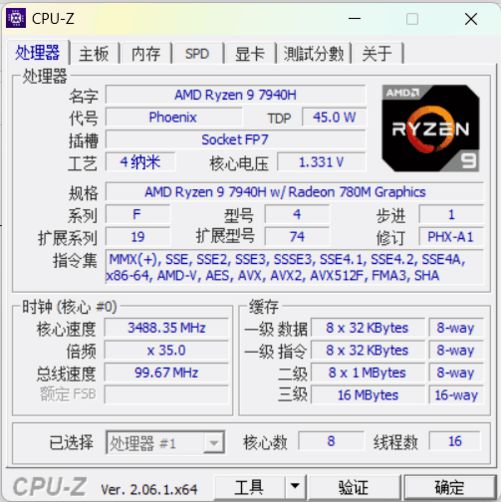 免費無遮擋 視頻網站,迅速處理解答問題_Tizen88.670