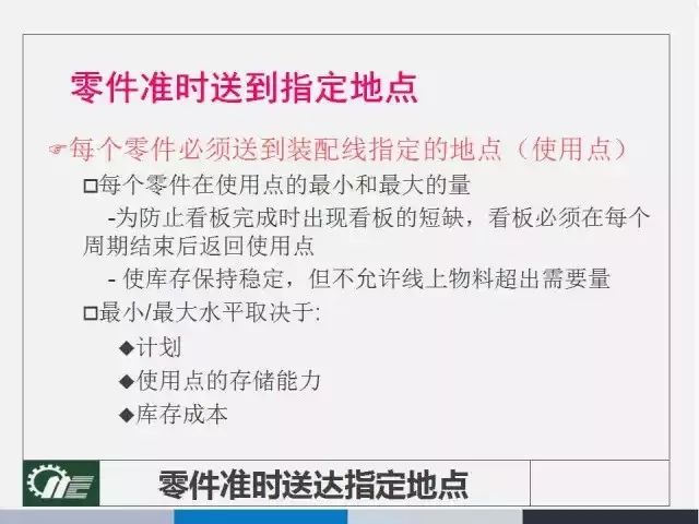 新奧門天天開獎(jiǎng)資料大全309期｜準(zhǔn)確資料解釋落實(shí)