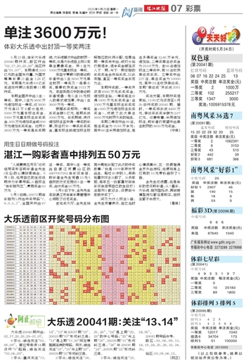 2024資料大全天天開好彩｜全面把握解答解釋策略