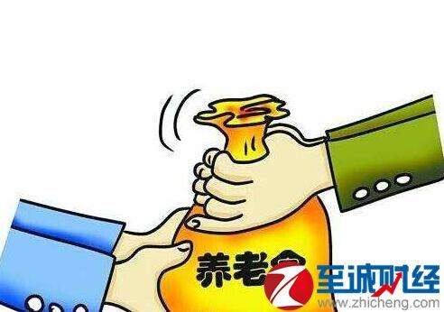 沈陽2017年退休職工工資增長最新消息，政策調整與福利優化