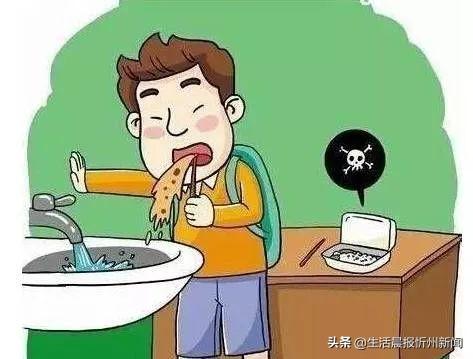 應對疫情挑戰，最新疫情癥狀詳解與應對策略