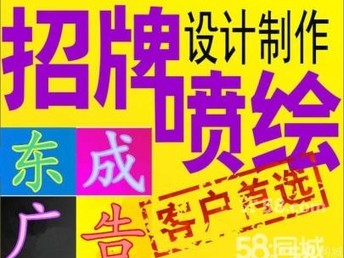 廣州番禺南村招聘網最新招聘信息及動態