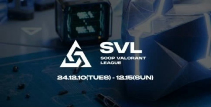 SVL最新動態與技術革新，引領行業發展的先鋒力量