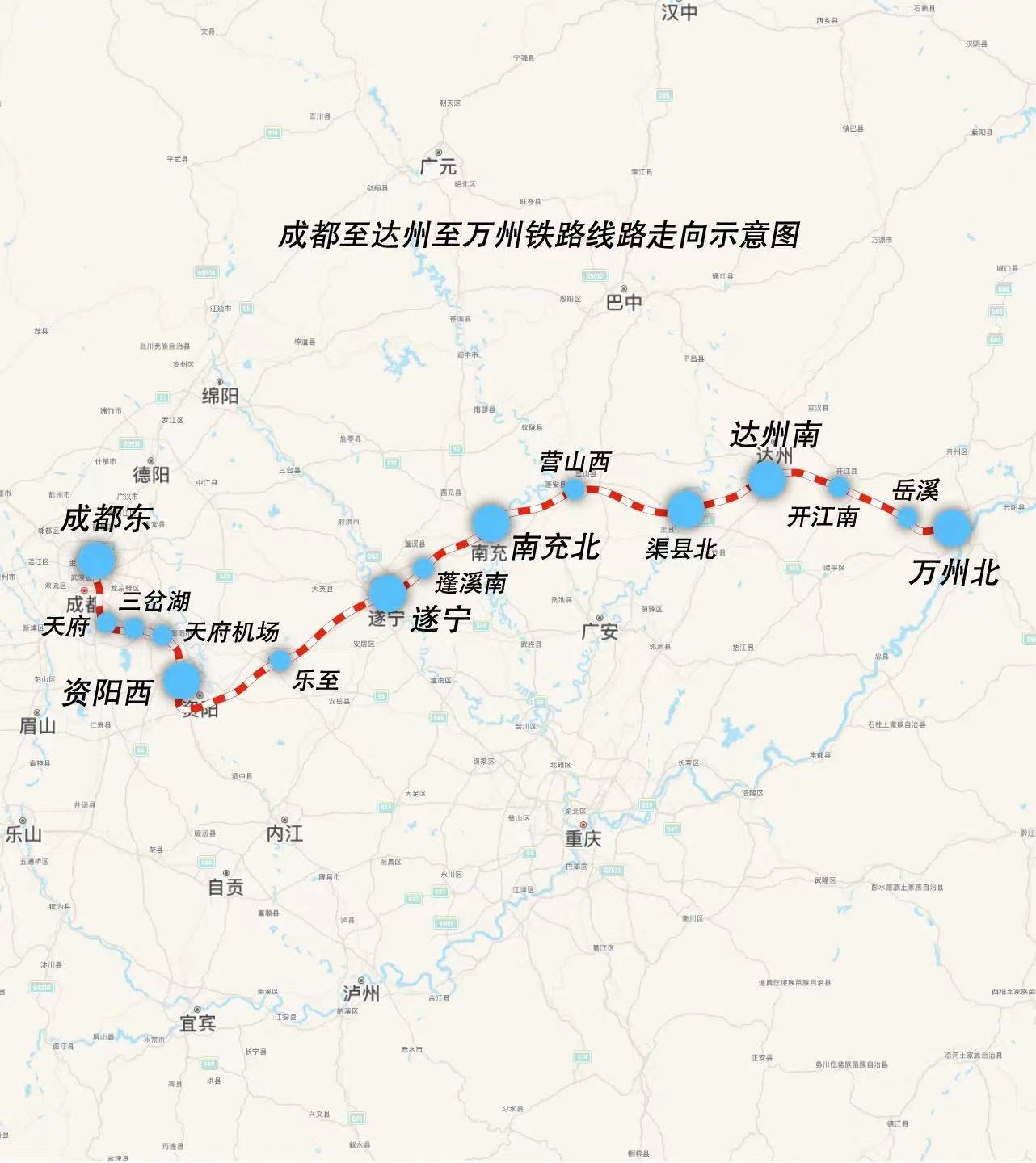 成達高鐵最新動態簡報，最新消息報告全面更新