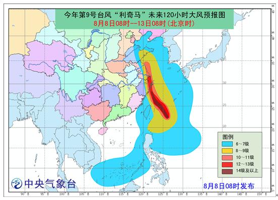 第22頁