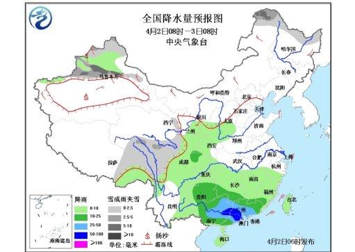 西北街街道辦事處最新天氣預報通知