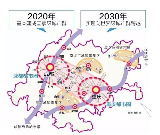 成渝中線高鐵四川段最新官方消息解析與深度解讀