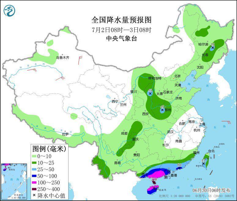 聚焦2017年7月熱帶氣旋發(fā)展，熱帶低壓最新動(dòng)態(tài)與消息