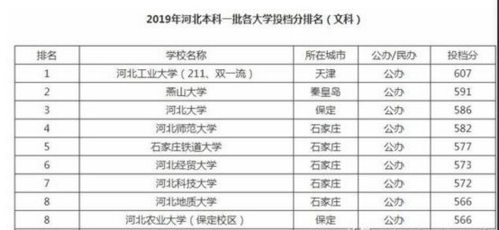 克長鄉交通建設進展顯著，助力地方經濟騰飛最新消息