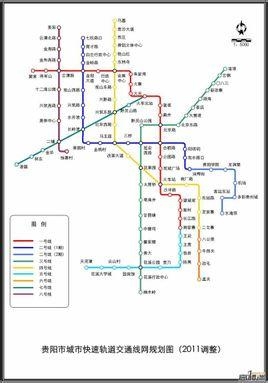 貴陽輕軌一號(hào)線最新進(jìn)展、規(guī)劃與影響全解析