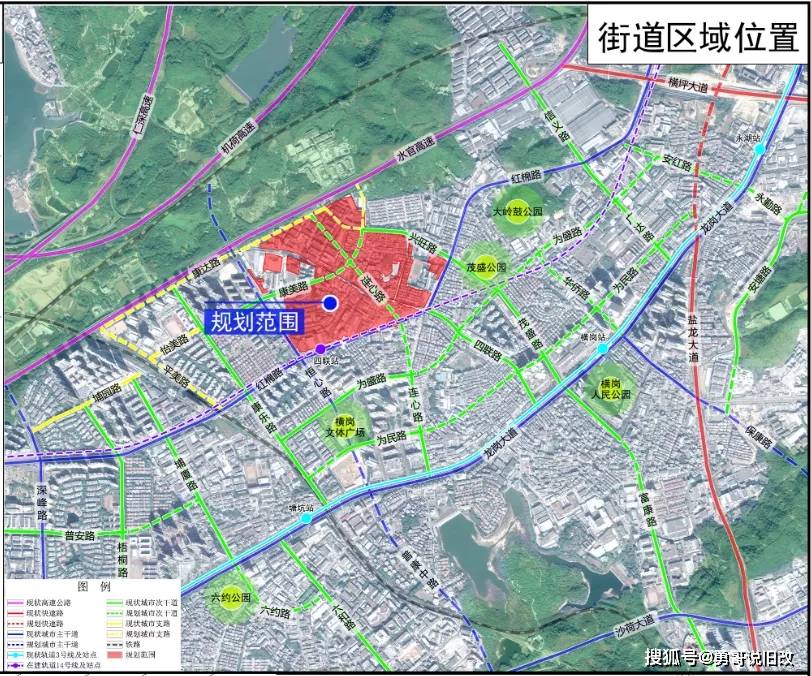 聞家沖垃圾場最新進展概況報告，最新動態與進展概覽