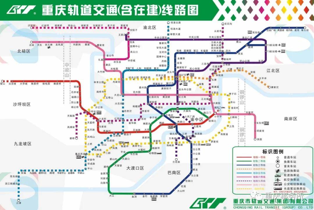 重慶地鐵15號線最新線路圖，城市交通樞紐迎來新篇章