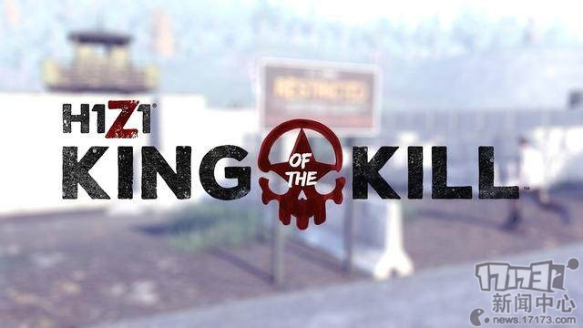 H1Z1國服最新消息，游戲更新與玩家熱切期待