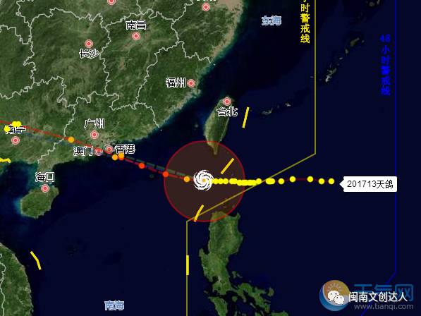 臺(tái)風(fēng)天鴿最新路徑動(dòng)態(tài)分析與更新