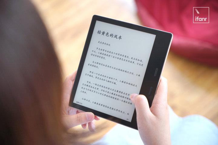 最新電子書重塑未來閱讀體驗的趨勢