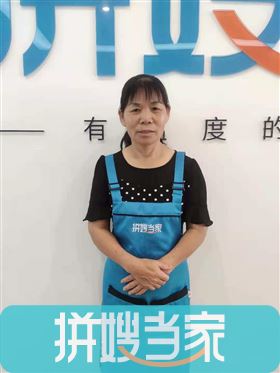 齊齊哈爾保姆最新招聘，專業(yè)貼心的家庭服務(wù)新選擇