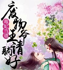 君好最新小說揭秘，未知世界的魅力與奇幻探索